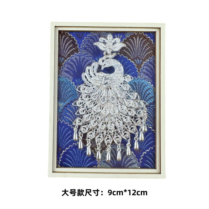 贵州苗族手工千户苗寨江西云南西双版纳孔雀冰箱贴文创纪念品|undefined