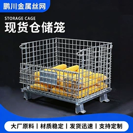 仓储笼;其他过滤材料;滤筒