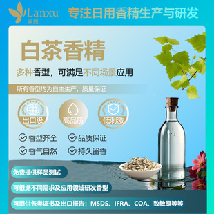 �����㾫 ���oϴ����޹Ϟ�T�����g��������Ȼ����� �ײ��㾫