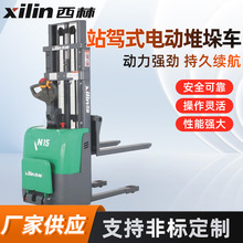 ȫ늄վ{ʽѶ܇ ؛\Ԅbж늄ӶѸ܇\܇