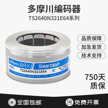 ��Ħ��������TS2651N141E78/N111/N141��ת��ѹ��TS2640N321E64