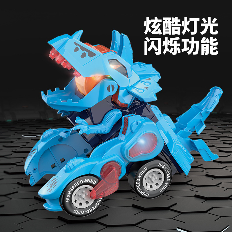 Transfronterizo DE LOS NIÑOS eléctrico universal juguete deformación dinosaurio coche colorido luz música niños y niñas modelo de juguete al por mayor