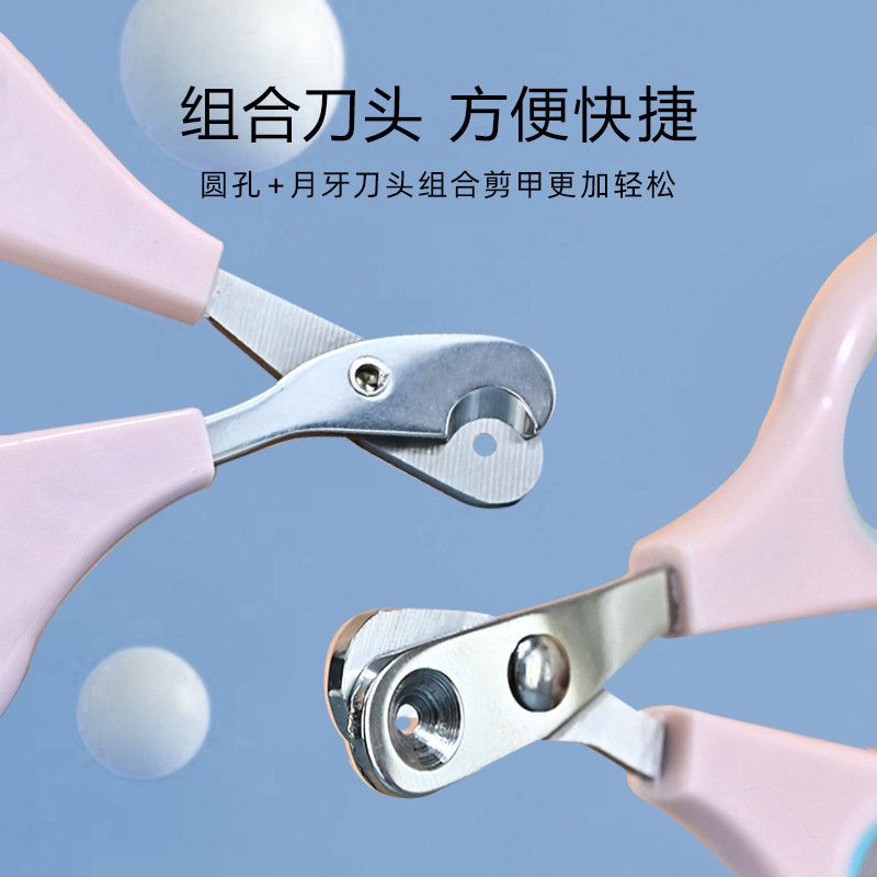 Cuchillos de uñas, suministros para prevenir lesiones accidentales, tijeras pequeñas para ciegos, tijeras de uñas para gatos novatos para mascotas, pinzas de uñas con orificios redondos, tijeras fáciles