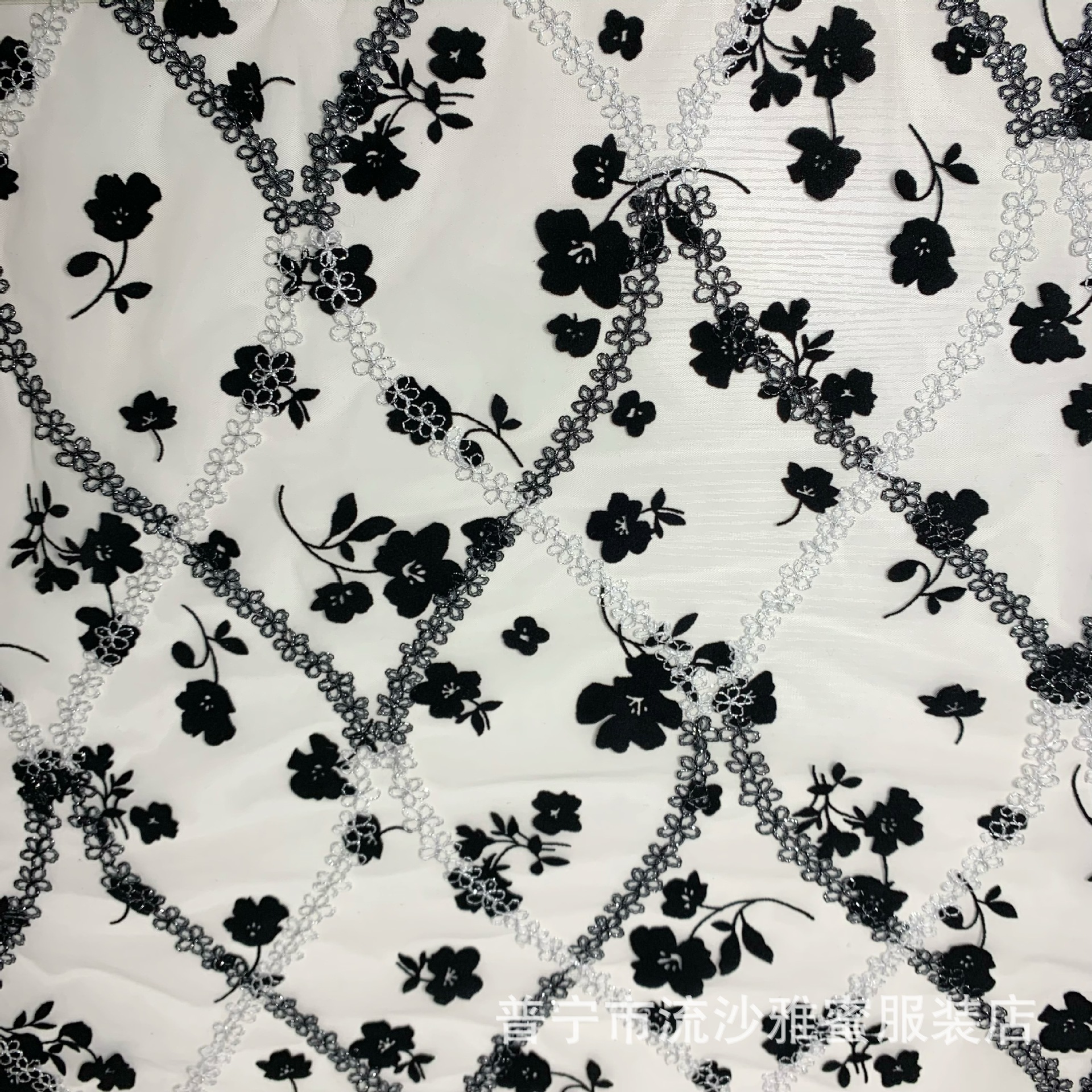 Bordado flocado tela especial malla densa flocado un ciruela gancho flor plata tela de hilo de seda Hanfu Lolita tela