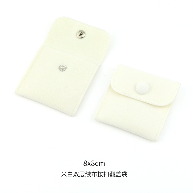 8x 8m 흰색 더블 레이어 벨벳 스냅 플랩 백, 재고 있음