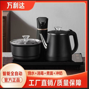 Fully Automatic Kettle Anti-Scalding Electric Kettle Household Water Pumping Integrated Tea Stove Teapot Tea Set Direct Sale