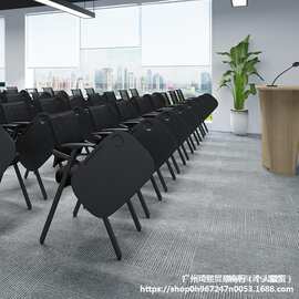 训椅带桌板写字板会议椅可折叠椅子办公室凳子折叠培训桌椅一体