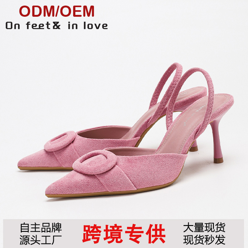 New Women's Elegant High-Heeled Shoes, Fashionable Shallow Mouth Sardine Stiletto Heels, Pointed Toe Fashionable Casual High-Heeled Shoes