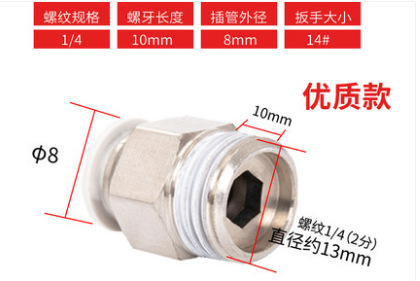 ֱpcͷ е豸ͭPCƿֱͨͷ