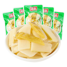 �����ݽ���S268gС���b�����SƬ���r�_����ʳС�����e��ʳƷ����