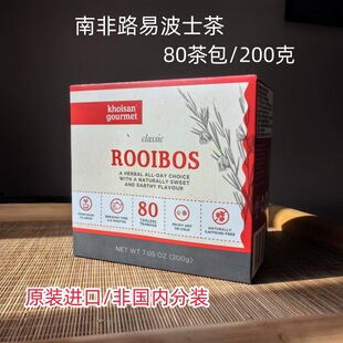 ��2026��2�®a/�Ϸ�ԭ�b�M��·�ײ�ʿ�����80��200�˾��~��ȸ��
