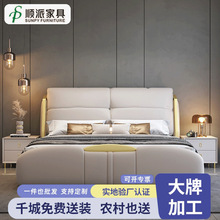 ��ʽ�O����Ƥ��1.8�����ԬF�����s���W�p��1.5m����鴲���䃦��