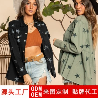 跨境外贸星星印花牛仔衬衫女 翻领毛边下摆收腰宽松长袖外套批发