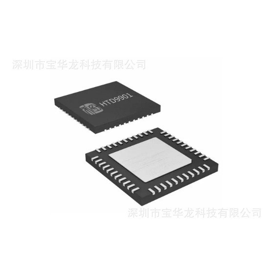 HTD9901 Built-in IR-CUT Driver for Surveillance Cameras
