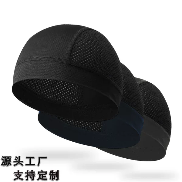 Nylon Mesh Lining Hat, Cycling Cap, Breathable, Quick-Drying, Anti-Uv Inner Hat, Sun Protection Cycling Cap