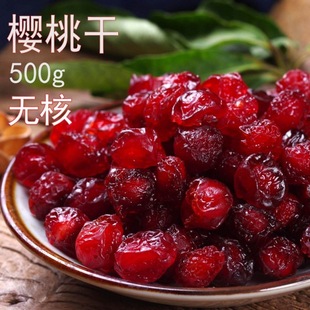 �o�˙��Ҹ����r���Ҹ�܇����250g��Ҏ����Խݮ��ˮ���ɹ������R�d