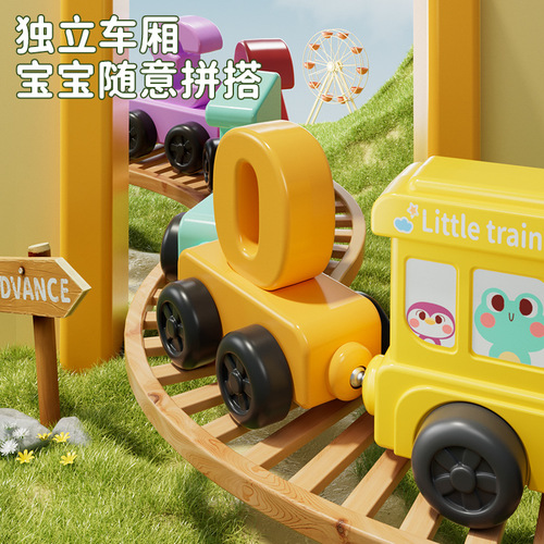 Magnetic Digital Little Train Toy Magnetic Assembly Blocks for Boys Animal Cars Children Beneficial for Intelligence Brain Development
