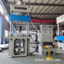 200吨260吨630吨315吨400吨金属整形冷挤压成型液压机厂家直销