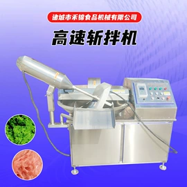 肉品加工设备;果蔬加工设备;食品杀菌设备