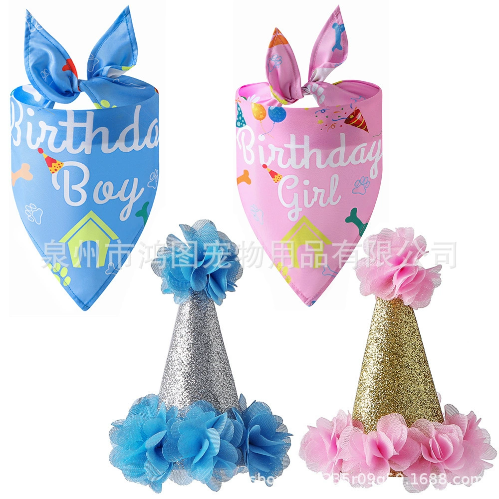 Домашнее животное День Рождения Треугольное полотенце Домашнее животное Аксессуары Домашнее животное День Рождения Шляпа Трансграничные Новые Домашнее животное День Рождения Печатное полотенце