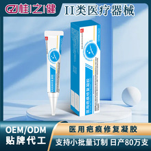 OEMӆ�Ƹ��N�C�������g�������Ƥ�w�����԰̺��t�ð̺��ޏ����z