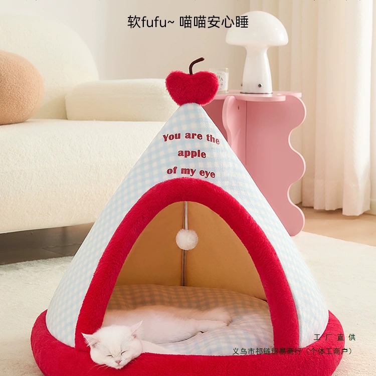 Кошачье гнездо на все времена года, новые товары для домашних животных в закрытом виде, палатка для сна котят, гнездо для щенков, популярное летом.
