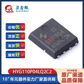 集成电路;N沟道;陶瓷电容器