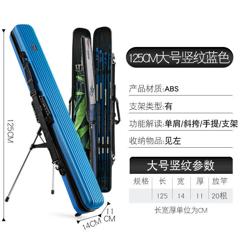 Blue large size with stand and compartment