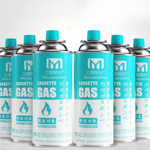 ������yʽ��ʽ�t��ޑ���С��ƿС��Һ��ȼ��ƿ��˹���wСú���