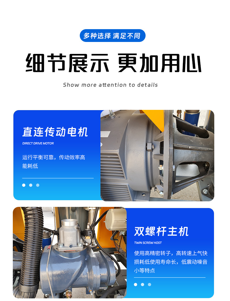8号详情页_05.jpg