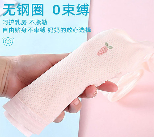 【Fast Hair】Girls Underwear Double-layered Cotton Tube Top Suspender for Female Students in Development Period 5-15 Years Old