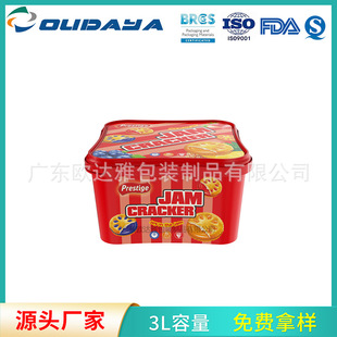 ģ���N���Ϻ��R��������ɰ��b��ʲ�\�ǹ���3L���η��б���ܺ�