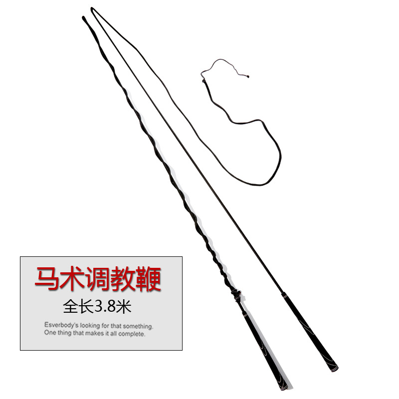 Venta al por mayor suministros ecuestres látigo de caballo entrenamiento especial látigo entrenamiento de caballos látigo entrenador látigo anillo látigo caballo