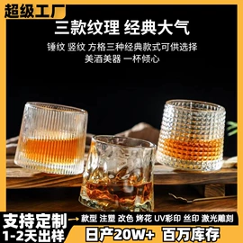玻璃杯;油壶;调味盒