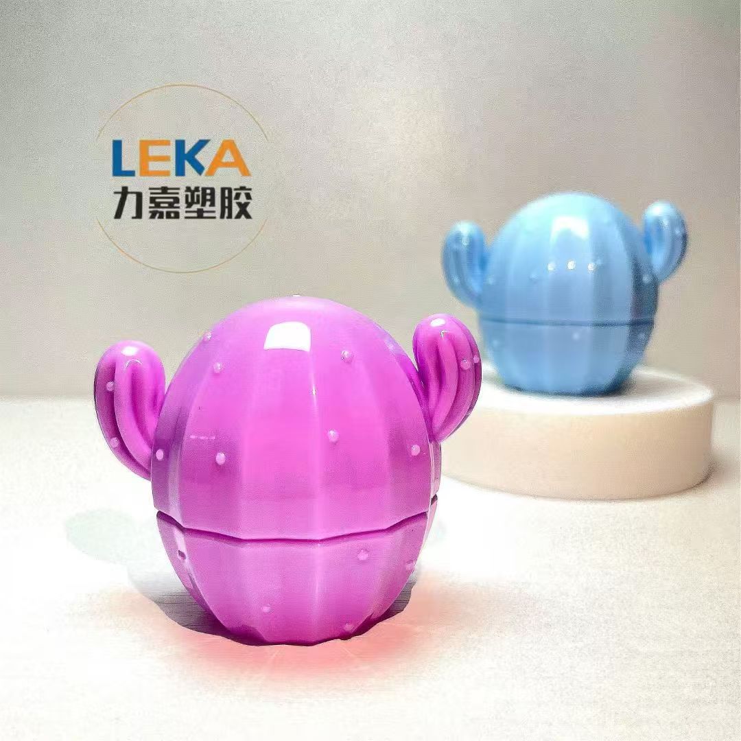 力嘉新品LK-2331仙人球卡通润唇膏壳彩妆包材供应