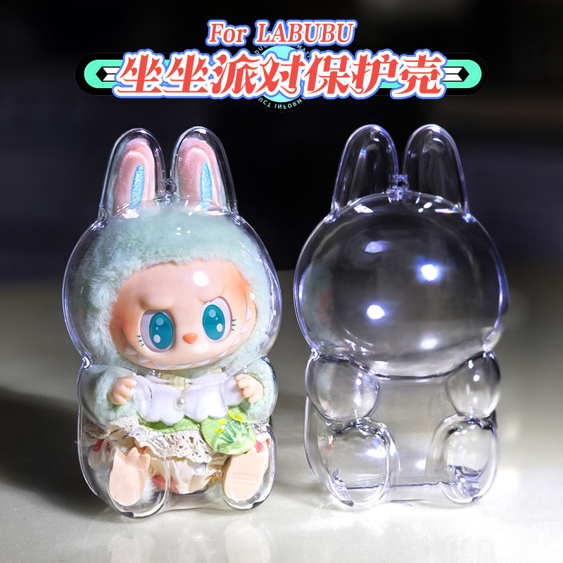 バブルマットspエナメルぬいぐるみSKULLPANDA冬楽章全透明アクリル保護カバー|undefined