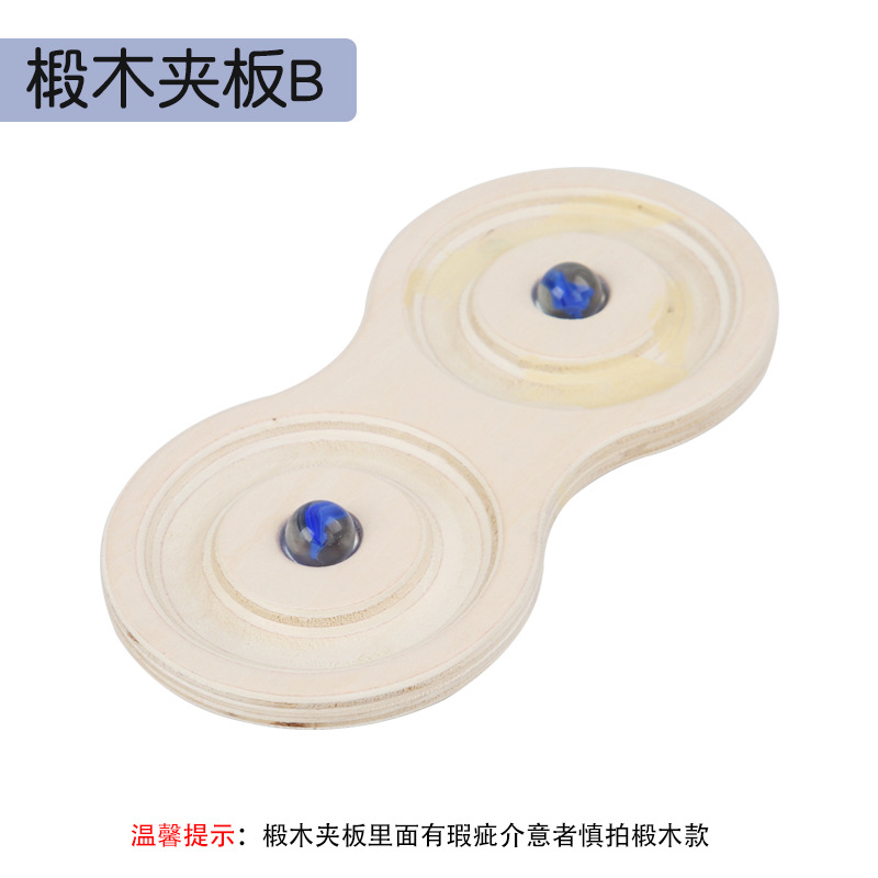 Juguetes de madera de jardín de infantes al por mayor juegos de equilibrio de puzzle juegos de bola de educación temprana juguetes de bloques de madera