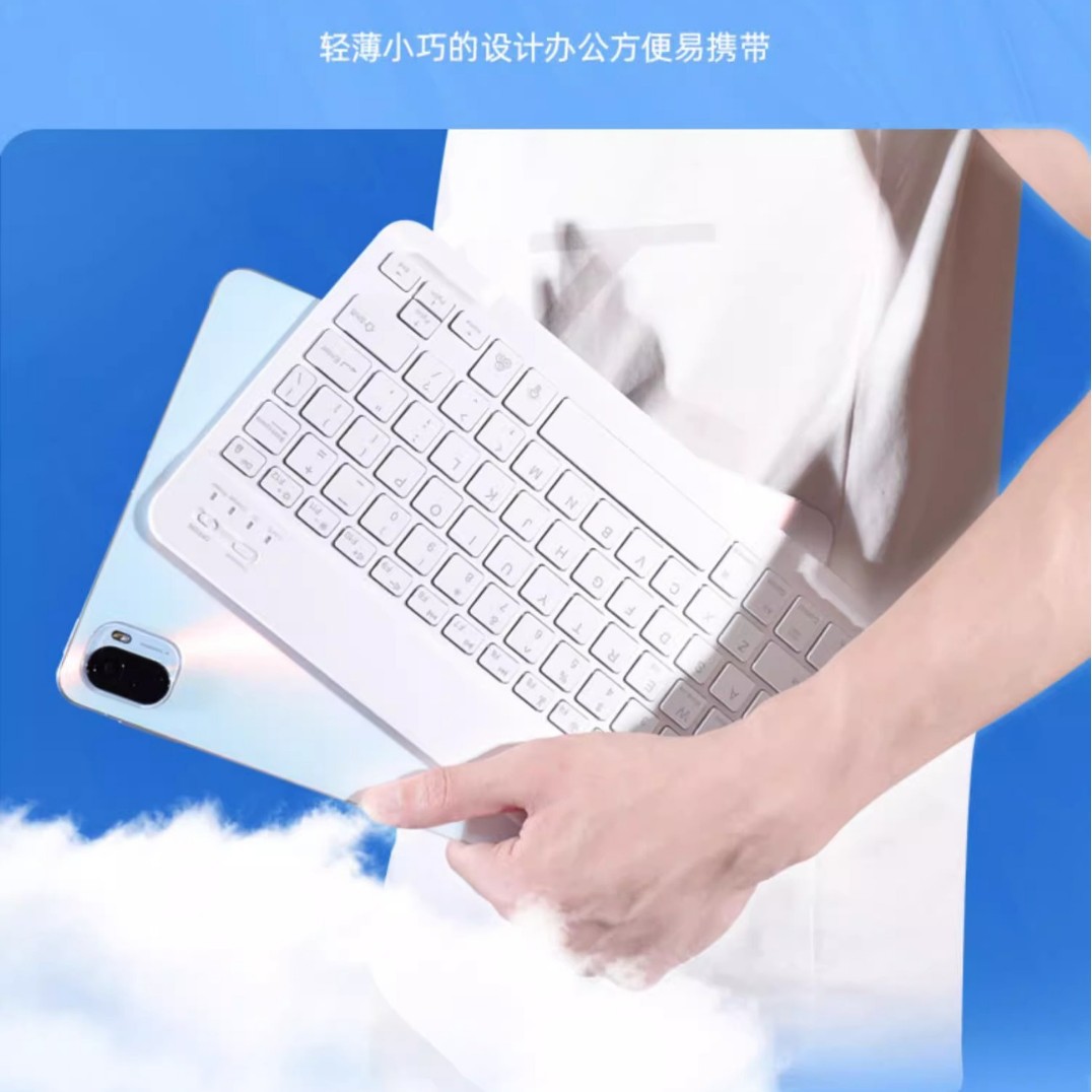 Mini Computer Mobile Phone Tablet Notebook Keyboard Mouse Small Wireless Bluetooth Keyboard Rechargeable Silent Ultra-Thin