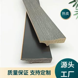 金华厂家定制相框装饰条 简约中式婚纱影楼装饰条