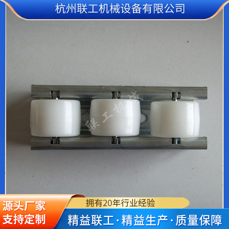 厂家生产铝合金钣金流利接头滑轨滚道滚筒先进先出流利式货架