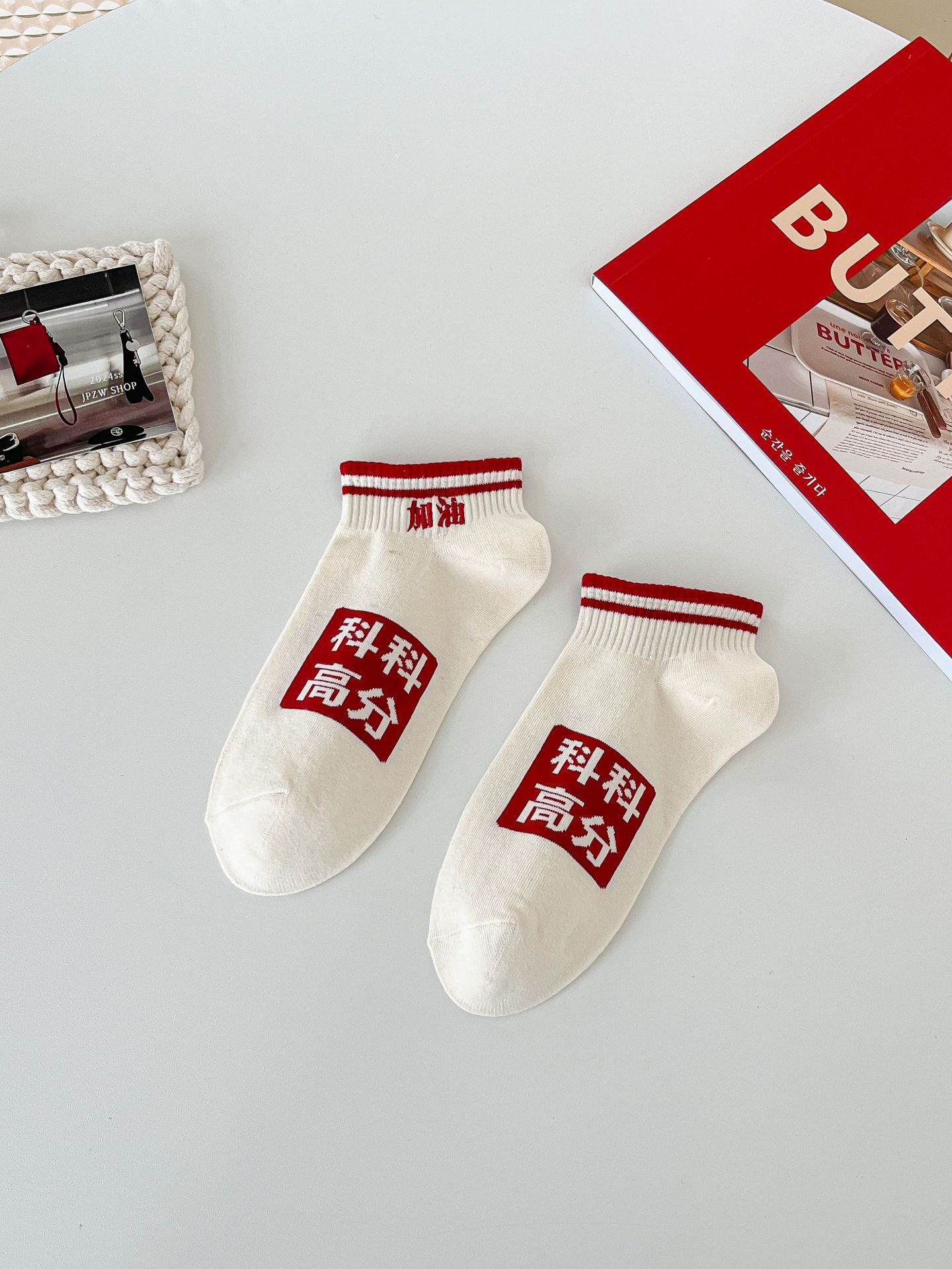 Calcetines para examen, calcetines invisibles, calcetines cortos para estudiantes, para examen de ingreso a la escuela secundaria y la universidad, para estudiantes de alto nivel, calcetines unisex de algodón, antideslizantes, invisibles, casuales, versátiles