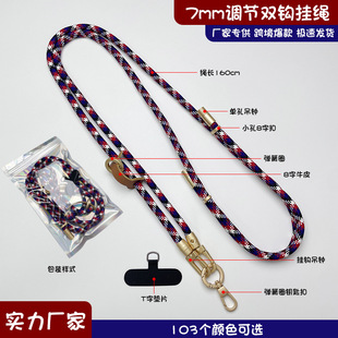 7MM���{���p�h�֙C���K �๦�ܿɒ첱б����{�����ⰲȫ���G����