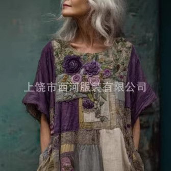 2026Y2 Cross-Border European and American Summer New Casual Versatile Women's Dress, Summer Style Slimming Spring Women's Clothing 2026Y2 Cross-Border European and American Summer New Casual Versatile Women's Dress, Summer Style Slimming Spring Women's Clothing