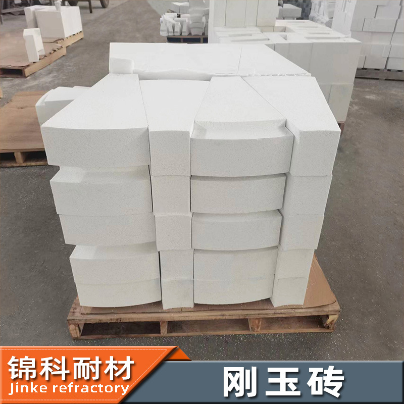 刚玉砖定制河南源头厂家批发供应异型耐火砖白刚玉砖刚玉莫来石砖