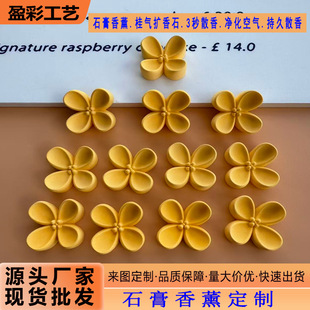 ��ʯ����޹�[���Ҿ��k���ҽ��U��ʯ������߅�߼��YƷ�o����޹