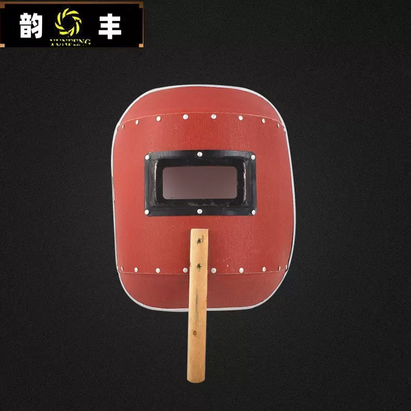 0批发多种规格手持式变光电焊面罩 氩弧焊焊接防护面具面罩