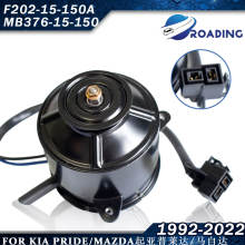 MB37615150/F202-15-150AmRL늙C늙C