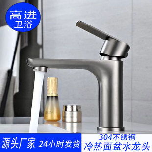 ϴĘ̨lgԡҺɫ^ɫPˮ^