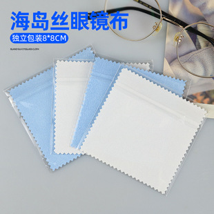 �錚�����Ƥ�q���y��8x8cm�������b���R����Ļ�����C�R�^�坍��