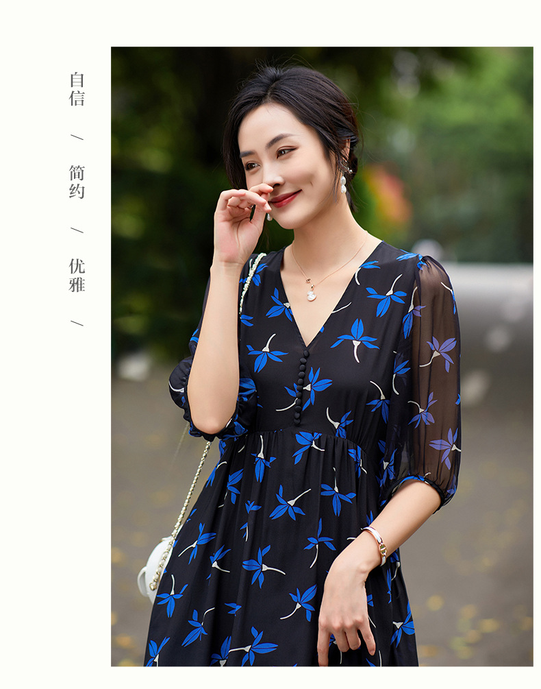 C0427 2820K VÁY ĐẦM LIỀN THÂN NỮ SHETDE MÙA HÈ HỌA TIẾT HOA CỔ CHỮ V THỜI TRANG NỮ LỤA TƠ TẰM G06 SẢN PHẨM MỚI